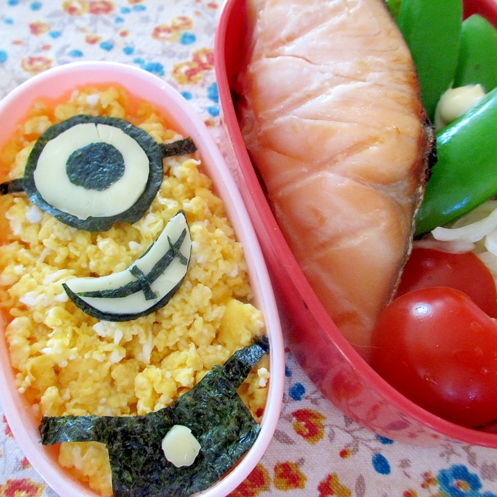 ミニオン炒り卵ご飯弁当 レシピ 作り方 By Mococo05 楽天レシピ ミニオン炒り卵ご飯弁当 レシピ 作り方 By Mococo05 楽天レシピ